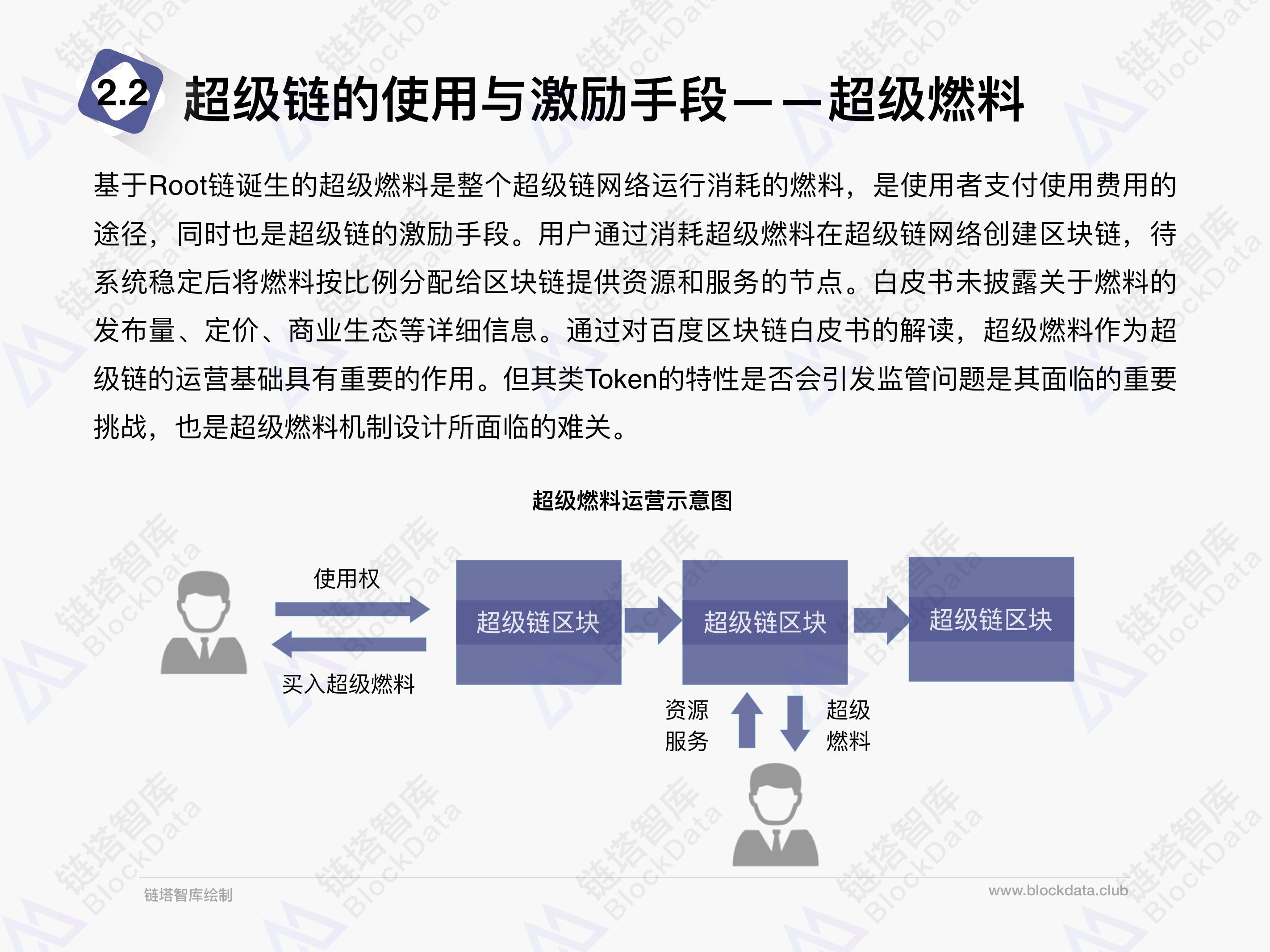防范:新澳门最精准免费大全最新,警惕虚假宣传-全面释义、解释与落实