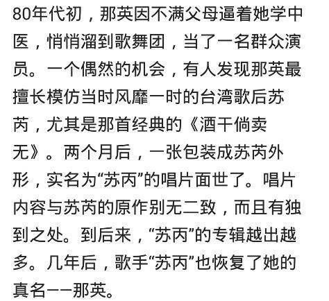 贬斥:2025新奥门精准正版免费大全,仔细释义、解释与落实