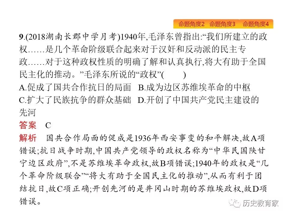 唾弃:香港历史记录近15期查询表最新,精选解析、解释与落实