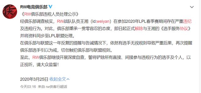 水落石出:77777788888澳门,警惕虚假宣传-全面释义、解释与落实