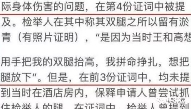 怀疑:新澳2025精准正版免費資料,的全面释义、解释与落实