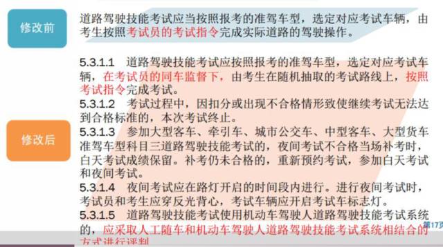 斥责:2023年澳门精准免费大全,请全面释义、解释与落实